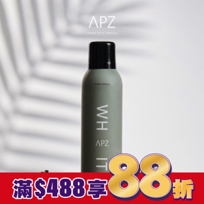 APZ APZ-WHITE TEA赤橙白茶葡萄柚沐浴慕斯