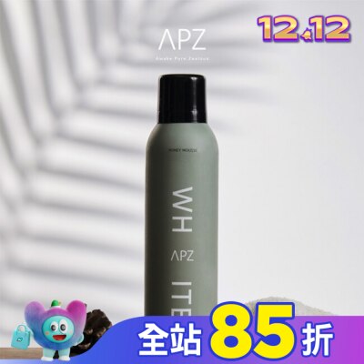 APZ APZ-WHITE TEA赤橙白茶葡萄柚沐浴慕斯