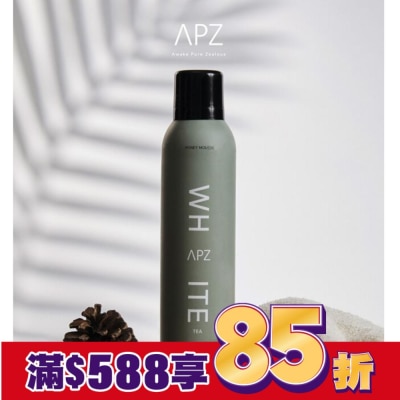 APZ APZ-WHITE TEA赤橙白茶葡萄柚沐浴慕斯250ml