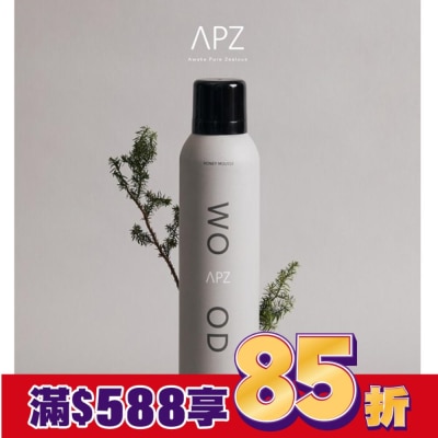 APZ APZ-WOOD禪房木質沐浴慕斯250ml