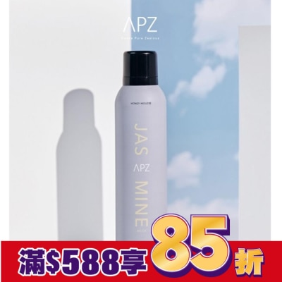 APZ APZ-JASMINE MUSK 6:45am茉莉麝香沐浴慕斯