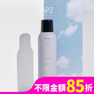 APZ APZ-JASMINE MUSK 6:45am茉莉麝香沐浴慕斯