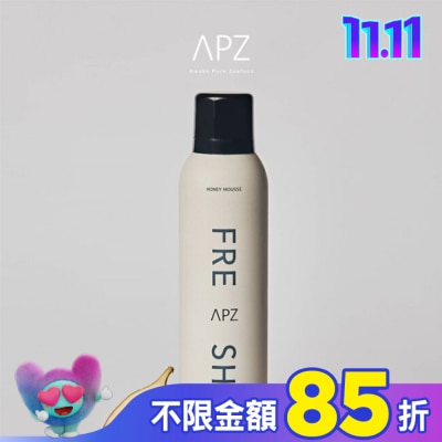 APZ APZ-FRESH FIG質樸無花果沐浴慕斯