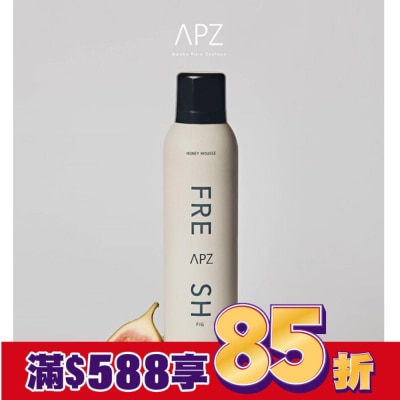 APZ APZ-FRESH FIG質樸無花果沐浴慕斯