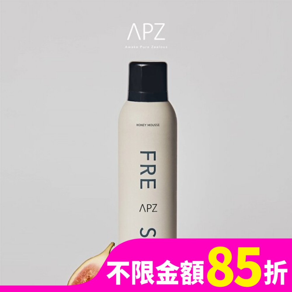 APZ-FRESH FIG質樸無花果沐浴慕斯