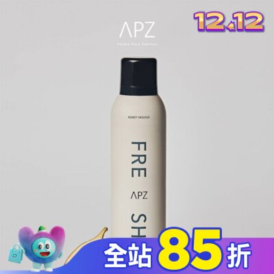 APZ APZ-FRESH FIG質樸無花果沐浴慕斯