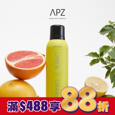 APZ APZ-LIME&ORANGE西西里沐浴慕斯
