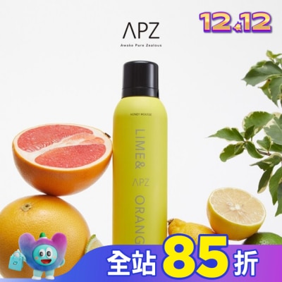 APZ APZ-LIME&ORANGE西西里沐浴慕斯