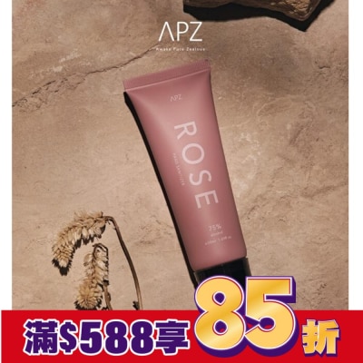 APZ APZ-ROSE玻尿酸保濕乾洗手凝露50ml