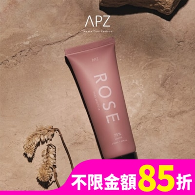 APZ APZ-ROSE玻尿酸保濕乾洗手凝露50ml