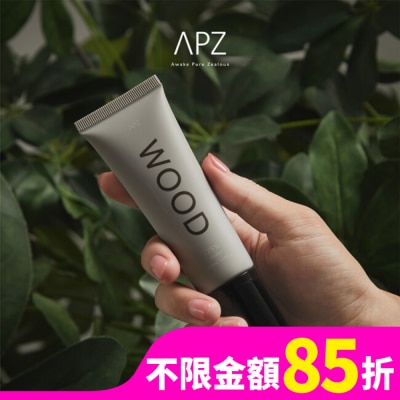 APZ APZ-WOOD玻尿酸保濕乾洗手凝露50ml