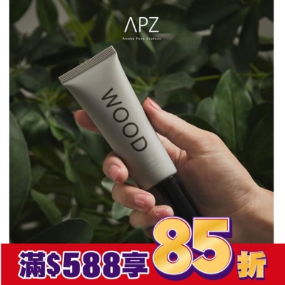 APZ APZ-WOOD玻尿酸保濕乾洗手凝露50ml