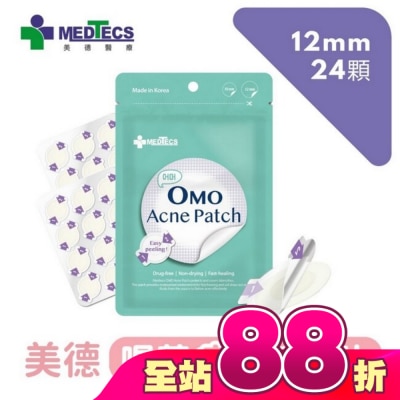 OMOMEDTECS美德 - 美德喔萌痘痘隱形貼-12mm*24貼