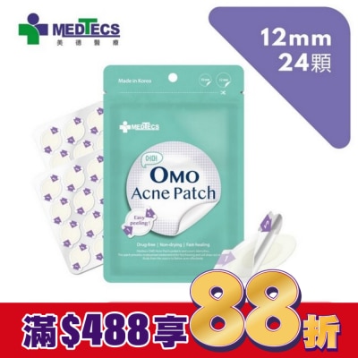 OMOMEDTECS美德 美德喔萌痘痘隱形貼-12mm*24貼