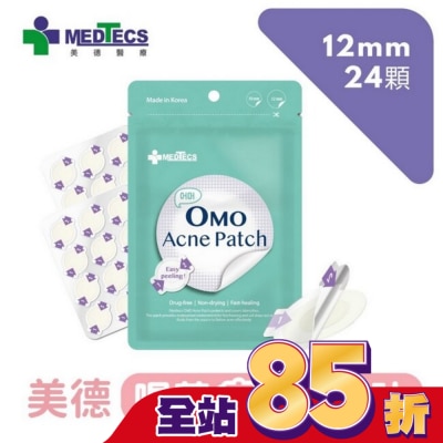 OMOMEDTECS 美德喔萌痘痘隱形貼-12mm*24貼