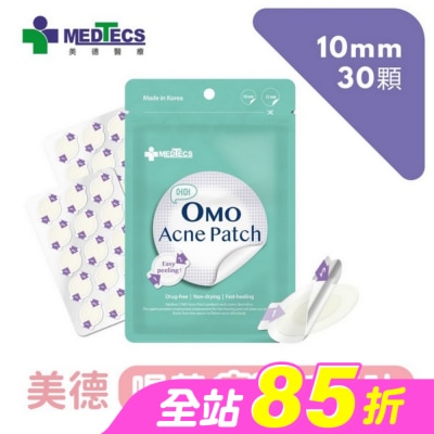 OMOMEDTECS美德 - 美德喔萌痘痘隱形貼-10mm*30貼