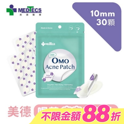 OMOMEDTECS美德 - 美德喔萌痘痘隱形貼-10mm*30貼