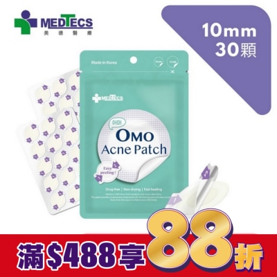 OMOMEDTECS美德 美德喔萌痘痘隱形貼-10mm*30貼