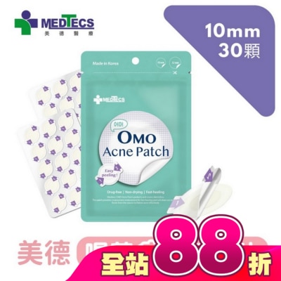 OMOMEDTECS美德 - 美德喔萌痘痘隱形貼-10mm*30貼