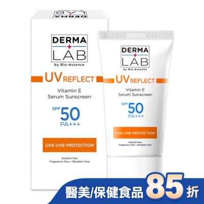 DERMALAB 德美醫研 全效清爽維他命E防曬乳SPF50PA+++ /40ml