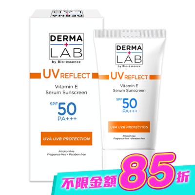 DERMALAB - 德美醫研 全效清爽維他命E防曬乳SPF50PA+++ /40ml image