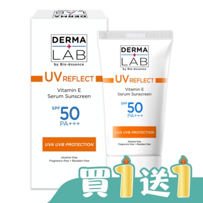 DERMALAB - 德美醫研 全效清爽維他命E防曬乳SPF50PA+++ /40ml