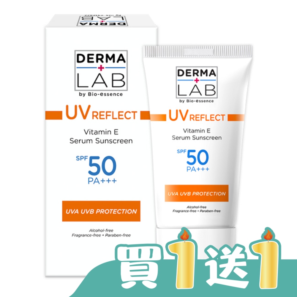 德美醫研 全效清爽維他命E防曬乳SPF50PA+++ /40ml