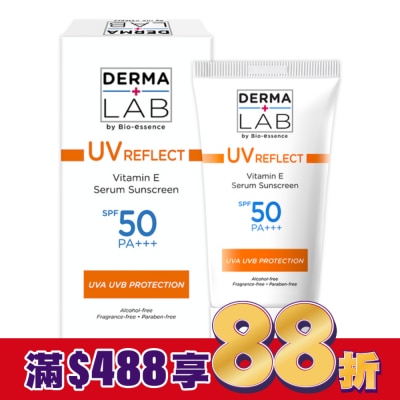 DERMALAB 德美醫研 全效清爽維他命E防曬乳SPF50PA+++ /40ml