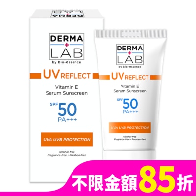 DERMALAB 德美醫研 全效清爽維他命E防曬乳SPF50PA+++ /40ml