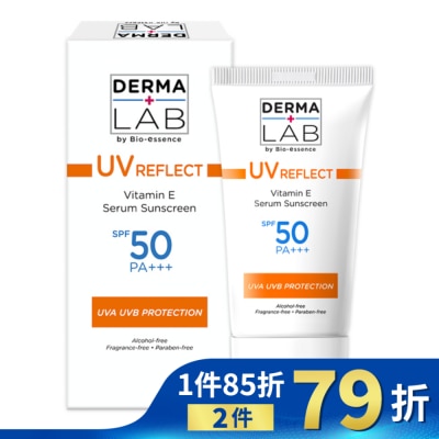DERMALAB 德美醫研 全效清爽維他命E防曬乳SPF50PA+++ /40ml