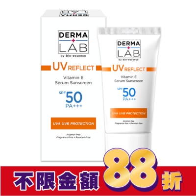 DERMALAB 德美醫研 全效清爽維他命E防曬乳SPF50PA+++ /40ml