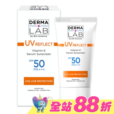 DERMALAB - 德美醫研 全效清爽維他命E防曬乳SPF50PA+++ /40ml
