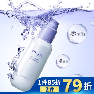 AMPM ampm2%神經醯胺修護機能水115ml