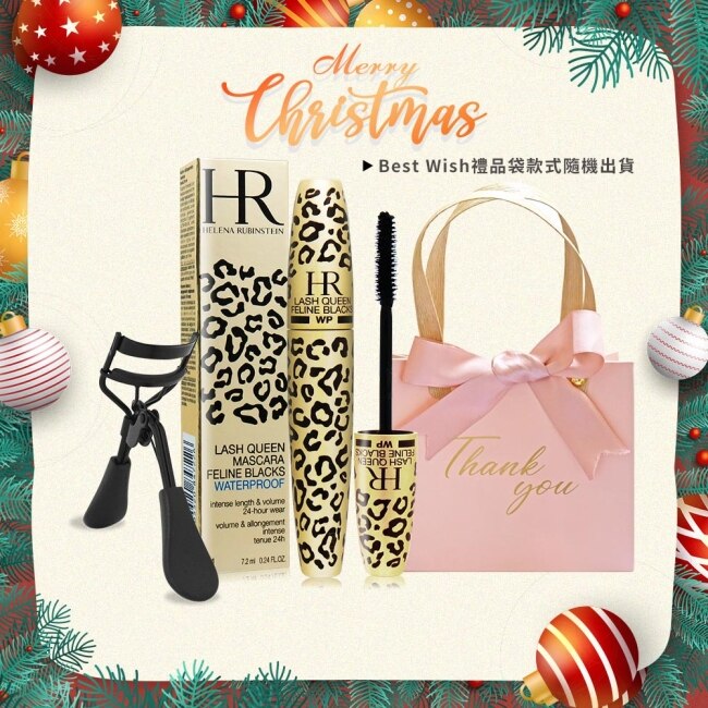 Helena Rubinstein 赫蓮娜 獵豹濃密纖長睫毛膏組-睫毛夾+禮袋