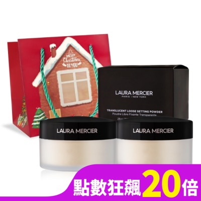 LAURA MERCIER laura mercier蘿拉蜜思 煥顏透明蜜粉雙瓶組(29gX2)#透明色送提袋
