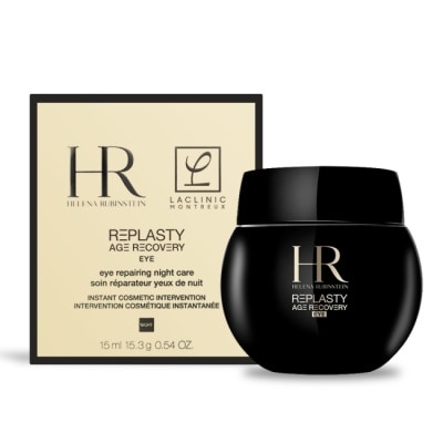 Helena Rubinstein 赫蓮娜 - Helena Rubinstein 赫蓮娜 黑繃帶修護眼霜(15ml)-國際航空版