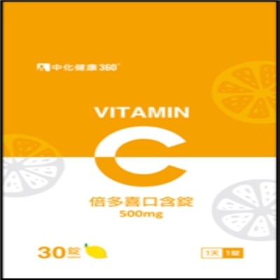 中化健康360 - 中化倍多喜C片30錠(維他命C) 袋裝