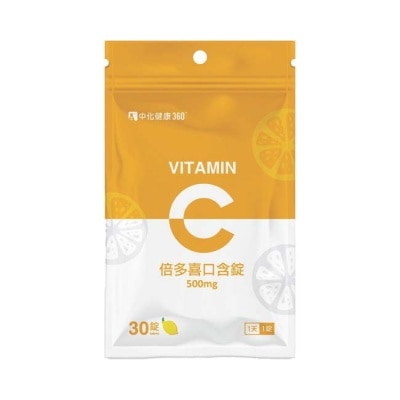中化健康360 中化倍多喜C片30錠(維他命C) 袋裝 image
