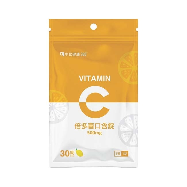 中化倍多喜C片30錠(維他命C) 袋裝 image