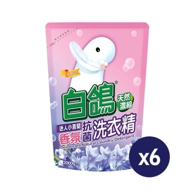 BAIGO白鴿 白鴿迷人小蒼蘭香氛抗菌洗衣精補充包2000g(6入)-箱購
