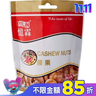 TWINHEALTH 憶霖 麻辣腰果100g