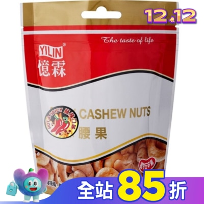 TWINHEALTH 憶霖 麻辣腰果100g
