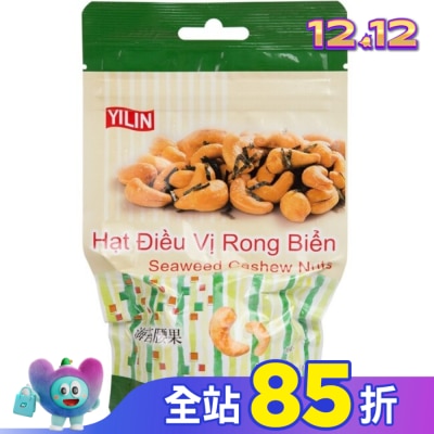 TWINHEALTH 憶霖 海苔腰果80g