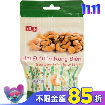 TWINHEALTH 憶霖 海苔腰果80g