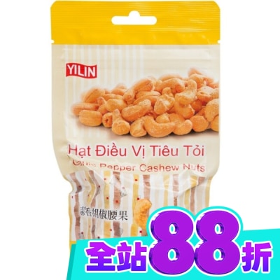 TWINHEALTH 憶霖 蒜香胡椒腰果80g image
