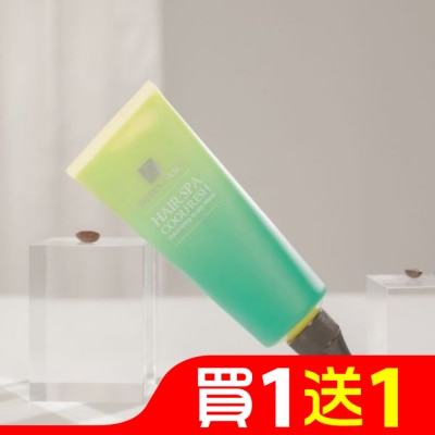 EILEENGRACE 妍霓絲髮根豐盈沁涼頭皮敷膜 150ml