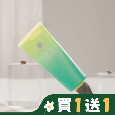 EILEENGRACE 妍霓絲髮根豐盈沁涼頭皮敷膜 150ml