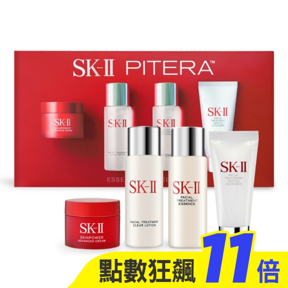SK-II 暢銷旅行組(洗面乳20g+亮采水30ml+青春露30ml+致臻活膚霜15g)-國際航空版