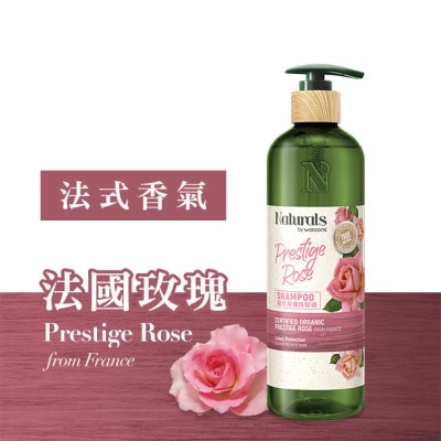 Naturals by Watsons Naturals 精萃玫瑰洗髮露490ml