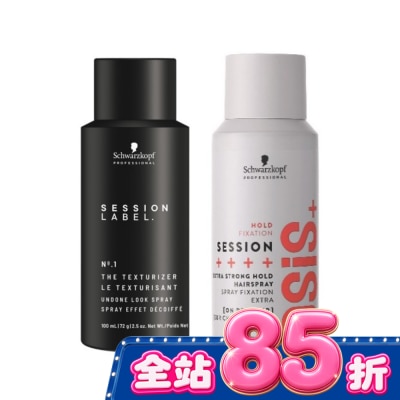 OSIS - OSiS+新無敵定型組 image
